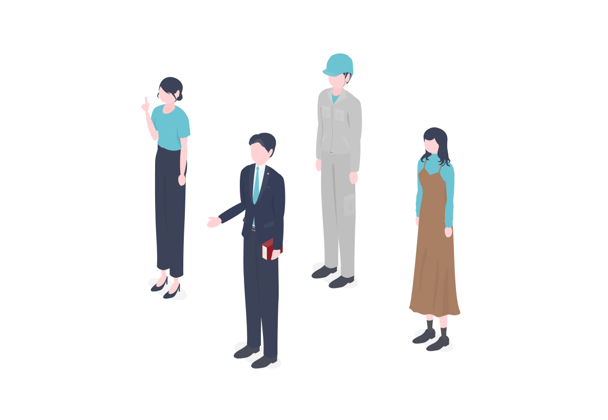 あらゆる業種・職種に対応